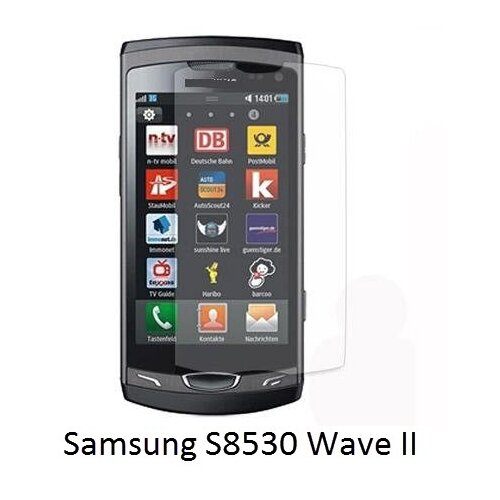  Za&amp;scaron;čitna folija ScreenGuard za Samsung S8530 Wave II Slike