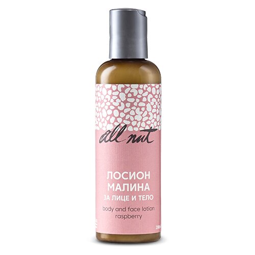 All nut Losion za lice i telo Malina, 200ml Slike