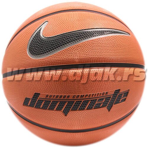 Nike košarkaška lopta dominate (7) BB0361-801 Slike
