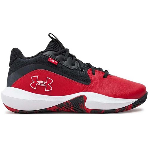 Under Armour Lockdown Crvena Cijene