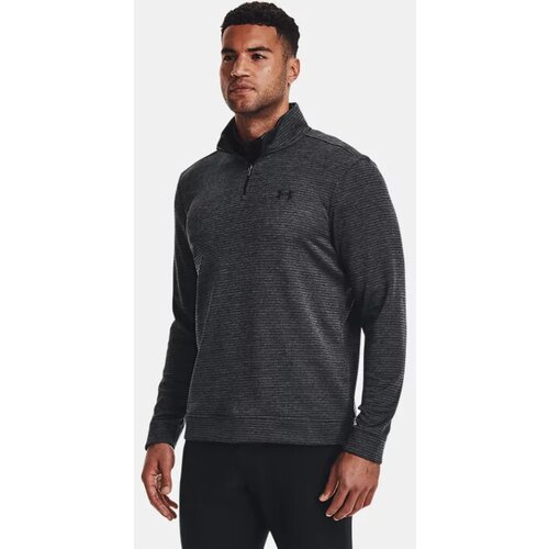 Under Armour Men's sweatshirt STORM Cijene