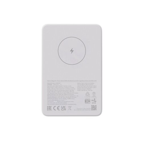Xiaomi Magnetic Power Bank 5000mAh GL Slike
