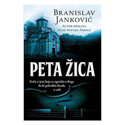 Laguna Branislav Janković - Peta žica Slike