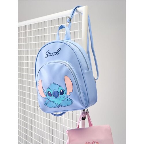 Sinsay Ruksak s aplikacijom i vezom Stitch Cene