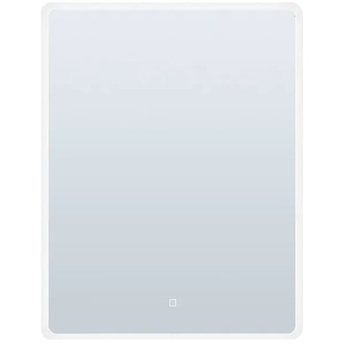 Diplon Ogledalo LED Ramonda 90x70 Slike