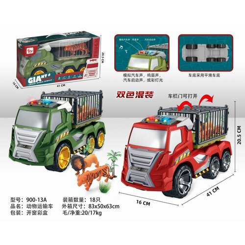 Hk Mini igračka, kamion sa životinjama Cene