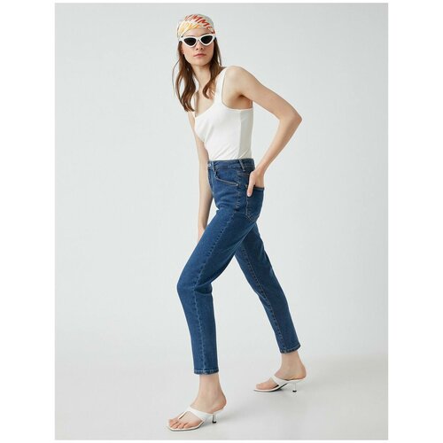 Koton Slim Fit Jeans High Waist - Slim Fit Jean Cene