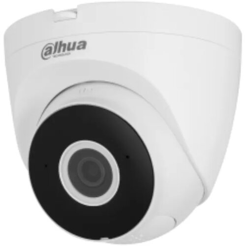  IPC-HDW1430DT-STW 4MP ir fixed-focal wifi eyeball network camera Cene