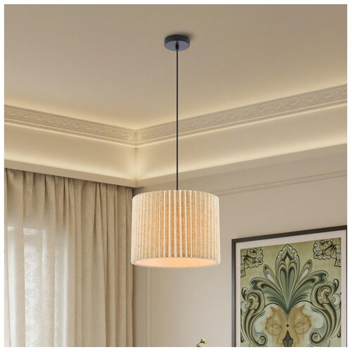  Brilagi - visilica na lanku NORDIC WAVE 1xE27/15W/230V prečnik 32 cm lan/crna Cene
