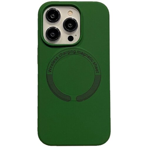  futrola leather case silikon magsafe za iphone 14 pro max (6.7) maslinasto zelena Slike