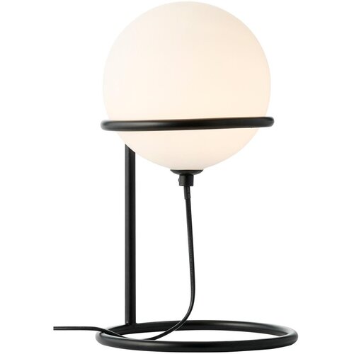Nordlux Stona lampa WILSON 1xG9/5W/230V crna Cene