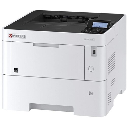 Kyocera ecosys P3145dn mono laser štampač Cene