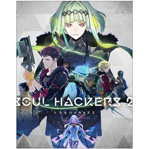 Steam Soul Hackers 2 (PC) Key EUROPE Cene