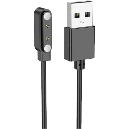 hoco. Kabl za punjenje za pametni sat Y13 &ndash; Y13 Smart charging cable Cijene