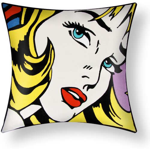 AVIZAR Set dveh prevlek za blazino 45x45 cm Izvezeno Art Galexia, Večbarvno, (21747207) Cene
