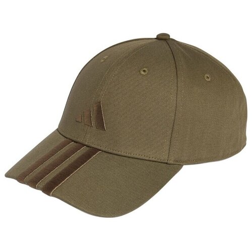 Adidas Kape s šiltom KE5878 pisana Cene