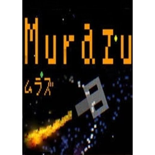  Murazu Steam Key GLOBAL Cene