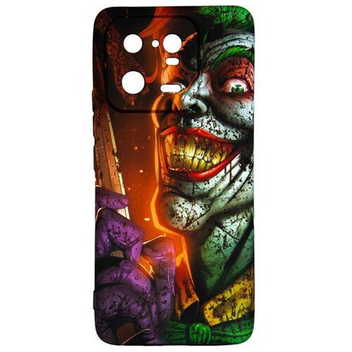  Maska za telefon SVETLECE za Xiaomi Mi 13 Pro DZ9/1 Cene