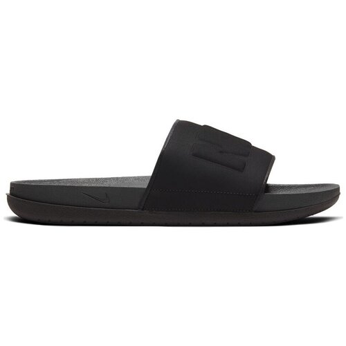 Nike Natikači Offcourt Slide Siva Slike