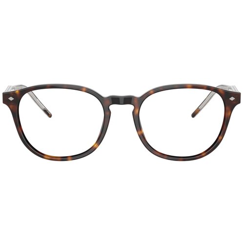 Giorgio Armani Naočare AR 7259 5879 Cene