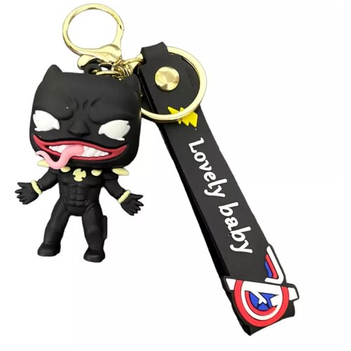 Prestige Keychains Venom - Venomized Black Panther Keychain privezak za ključeve Cene