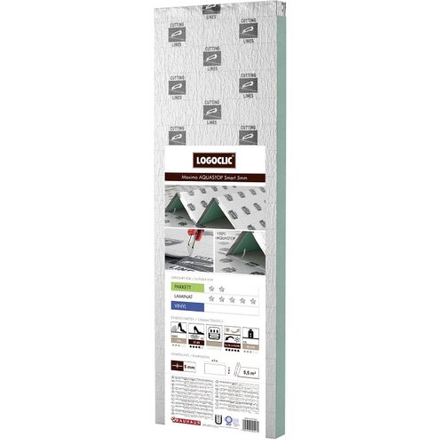 LOGOCLIC podloga za izolaciju maxima aquastop smart (5,55 m&amp;sup2;, debljina: 5 mm) Slike
