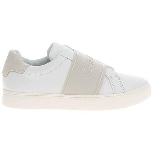 Calvin Klein Jeans Nizke superge HW0HW016760K6 Bela Cene