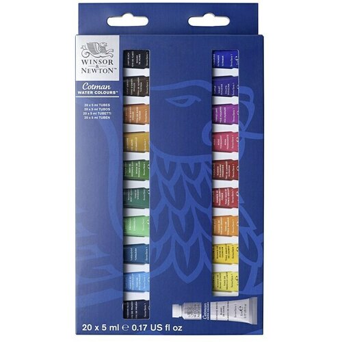 WINSOR & NEWTON Cotman Set akvarel boja (20 Kom. x 5 ml, Tuba) Cijene