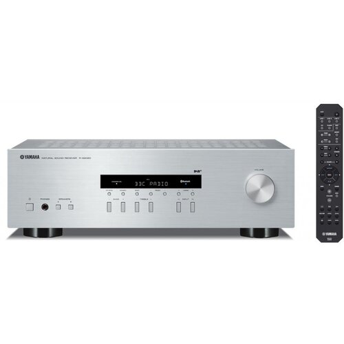Yamaha RS202DSI SREBRN DAB SPREJ Cene