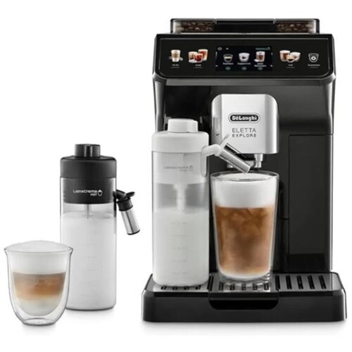 DeLonghi Aparat za esspreso kafu ECAM450.55.G Cene