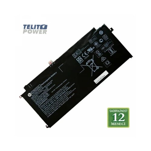  Baterija za laptop HP Envy 12-E000-X2 / CR03XL / 11.55V / 49.33Wh Cene