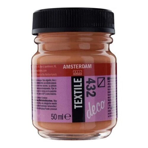 Royal Talens amsterdam boja za tekstil 50ml - odaberite nijansu terra ( 697220 ) Slike