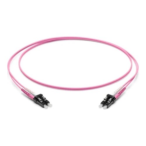  Fiber pigtail kabl LC/UPC multimode simplex 50/125 mikrona dužine 2m Cene