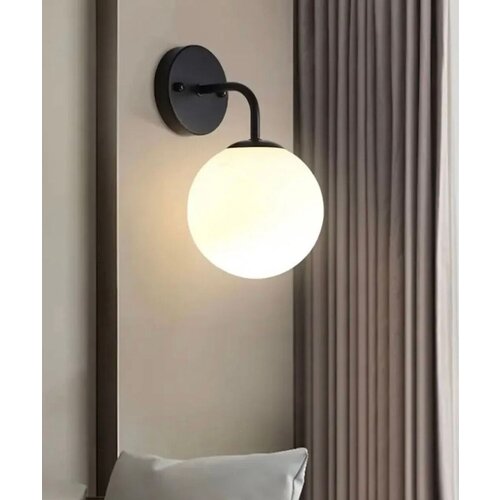 Opviq zidna lampa brz 340066 Cene