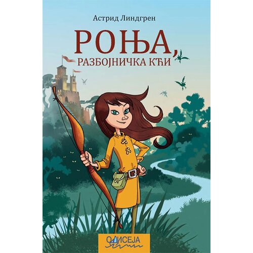 Odiseja Astrid Lindgren - Ronja, razbojnička kći - ćirilica Slike