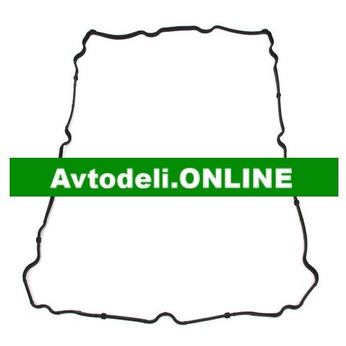 CITROËN/PEUGEOT Tesnilo pokrova valjev 1.6 16V 0249.E6 Cene