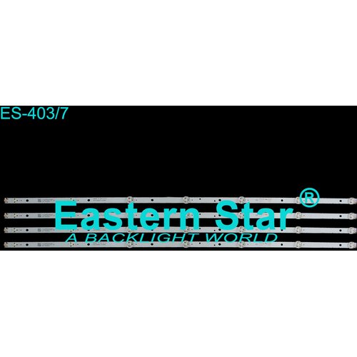 Eastern Star ES-403 TESLA 40K307BF, 40K309BF LED TRAKE Cene