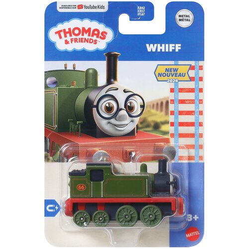 Mattel Thomas i prijatelji: Whiff osnovna lokomotiva - Slike