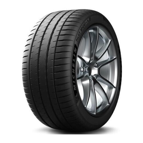 Michelin Letna 265/35R21 101Y PS4 S ACOUSTIC T0 XL - Skladišče 2 (Dostava 7 delovne dni) Cene