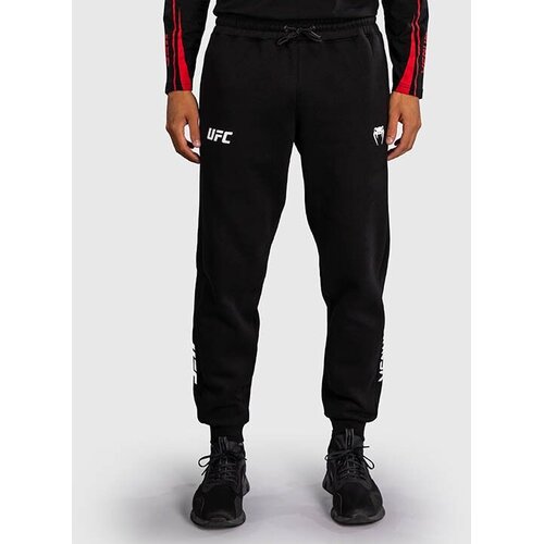 Venum Muški donji deo trenerke Authentic Fight Week, Crno-beli Cene