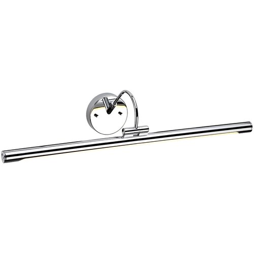 Elstead Lighting Elstead Alton LED stenska svetilka z veliko sliko, 1 luč, polirani krom, (22098907) Cene