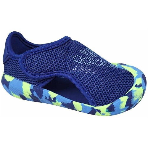 Adidas Nizke superge Altaventure 2.0 Rumena Slike