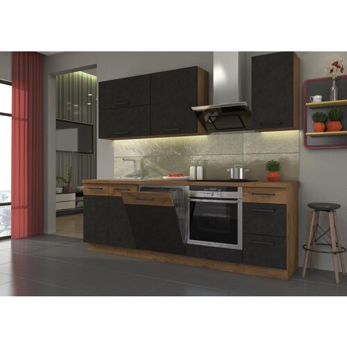  Kuhinjski blok PARIZ 240 cm Cene