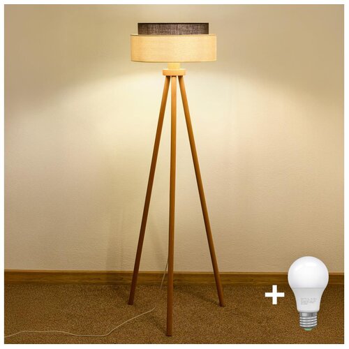  Brilagi - LED Stojeća lampa BOHO STYLE 1xE27/15W/230V krem/braon Cene