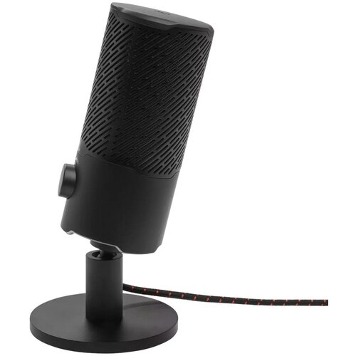 JBL mikrofon quantum stream Slike