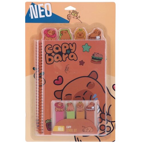 Sazio Neo Capy, &amp;scaron;kolski set, Capybara, 3K Slike