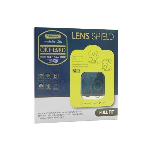  folija za zaštitu kamere glass ultra thin za samsung s926b galaxy s24 plus 5g crna ( FL11101 ) Cene
