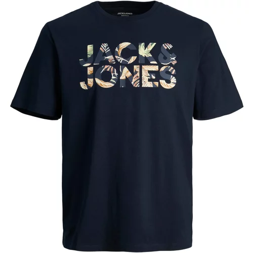 Jack & Jones Majica 'JEFF' svetlo bež / mornarska / žafran / pastelno zelena