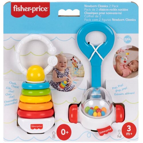 Fisher Price 2 pack klasičnih zvečki Cijene