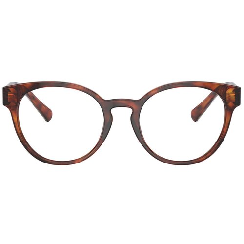 Tiffany Naočare TF 2250 8002 Cene